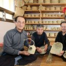 특별경로당 이미지