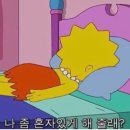 용산비전 이미지