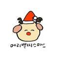 뿌띠케키