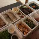 가장맛있는족발대전 이미지