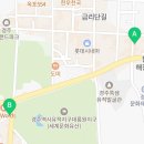 포석로6-1(서) 이미지