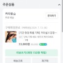 [일상포토덤프_#4week::07.08~07.13] 아무거나 일단 끄적여,, 뭐가 문제야 say 썸띵