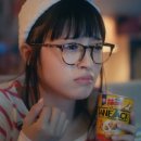 아이다안경 이미지