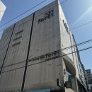 강남클리닉 잘하는 이경민포레 청담본점에서 너무 만족한 이노시스 클리닉 받고온 후기