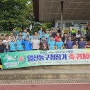일산동구청 이미지