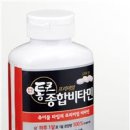 아시아종합마트 이미지