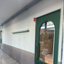 춘주로 | 춘천 온의동 피부관리샵 신부관리 윤곽관리 후기 [MZ 에스테틱]