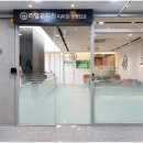 리얼유의원 이미지