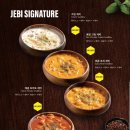 제비파스타&리조또 이미지