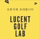 YG골프스튜디오 이미지