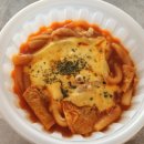 샐러리아 2동탄점