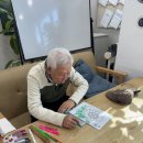 광주광역시북구치매안심센터 | 광주 어르신의 건강한 노후를 위한 선택 광주북구사회복지관 대교뉴이프데이케어센터 광주북구센터