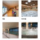 킹스파매점