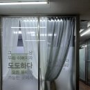 뷰티는 도도하다 이미지