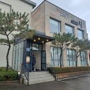 샤브샤브 린 이미지