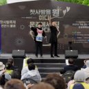 웅이마술사의 신기한 마술이야기 이미지