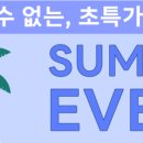 남성컷트 미 이미지
