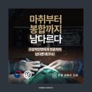 연세쌍둥이구강악안면외과치과의원 이미지