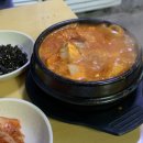 벗이있는집 이미지