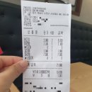 신염천하마라탕 이미지