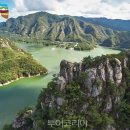 단양 지질공원 탐방객센터 이미지