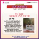 (주)엠케이솔루션 이미지