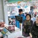 화랑축산 이미지