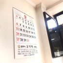 법무사김영태사무소 네이버블로그