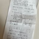 워낭축산 이미지