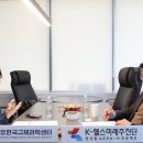 선경기술개발 이미지