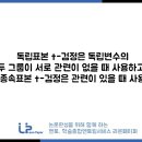 라온페이퍼 이미지