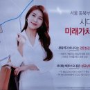 강남스퀘어약국 이미지