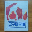 그림책산책 이미지