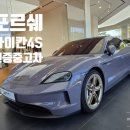 (주)도이치아우토 이미지