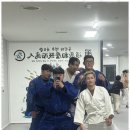 용인대스포츠클럽(용인대유도관) 이미지