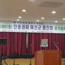 영석축사 이미지