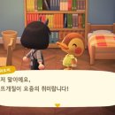 취미하나