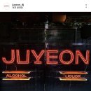 나로기획인쇄 이미지