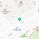 아쿠아워시삼천