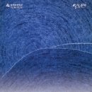 동래문화회관 이미지