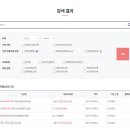 아인필라테스평생교육원