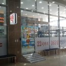 테크노약국 이미지