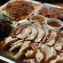 횡성족발 이미지