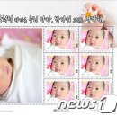 차오름 통신 이미지