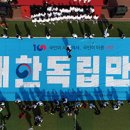 싸전마당 이미지