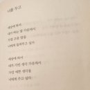 유다이아몬드