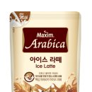 아라비카에스프레소 이미지