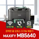 주식회사 잉크콜