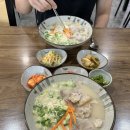 바당올레 | 서귀포 고기국수 맛집 올레시장 근처 바당국수 내돈내산
