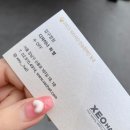 츄링네일 이미지